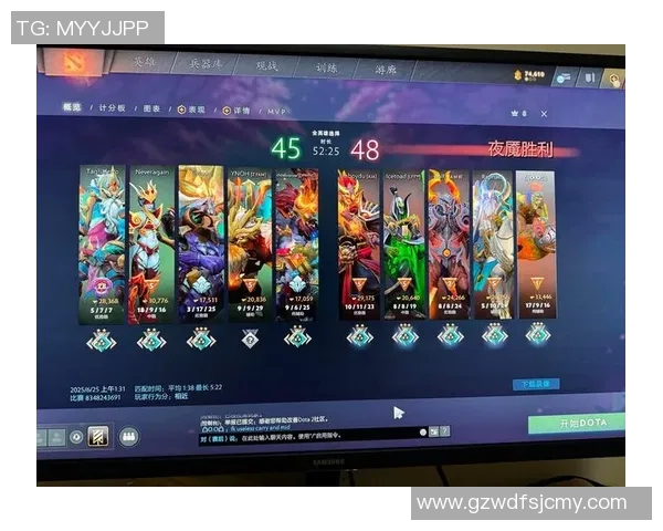 dota比赛09-超越梦想的舞台—在Dota比赛中的璀璨星光 09选手解析-dota比赛09 dota比赛09-超越梦想的舞台—在Dota比赛中的璀璨星光 09选手解析-dota比赛09