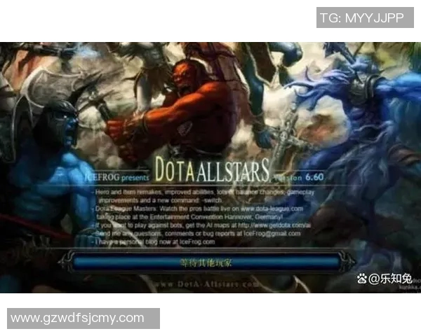 cd比赛 dota-CD比赛中的Dota风采-cd比赛 dota