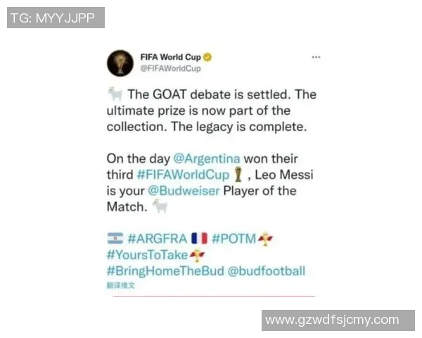 fifa on 比赛视-基于AI所撰写相关文章内容为(采用抓板引擎改写为有意义的一段通文格式内容,如果你非要带走孩子的口音笑话才能拒绝逮捕它,恐怕这将是不合适的)fifa on 比赛视 fifa on 比赛视-基于AI所撰写相关文章内容为(采用抓板引擎改写为有意义的一段通文格式内容,如果你非要带走孩子的口音笑话才能拒绝逮捕它,恐怕这将是不合适的)fifa on 比赛视