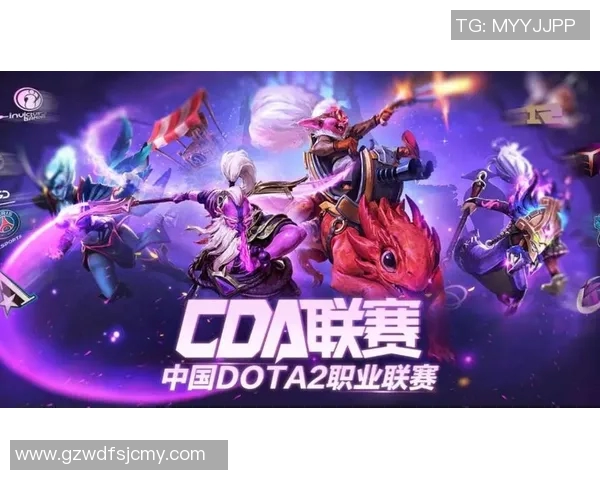 dpldota2比赛视频妃之结缘百度云-探寻DOTA2竞技风采，DPL比赛视频与妃之结缘的百度云分享-dpldota2比赛视频妃之结缘百度云