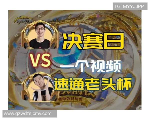 7月26炉石比赛-7月26日炉石比赛的热血激战-7月26炉石比赛 7月26炉石比赛-7月26日炉石比赛的热血激战-7月26炉石比赛