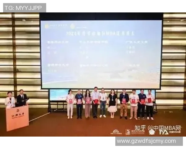 mbatv看比赛-MBATV带你领略比赛的魅力-mbatv看比赛